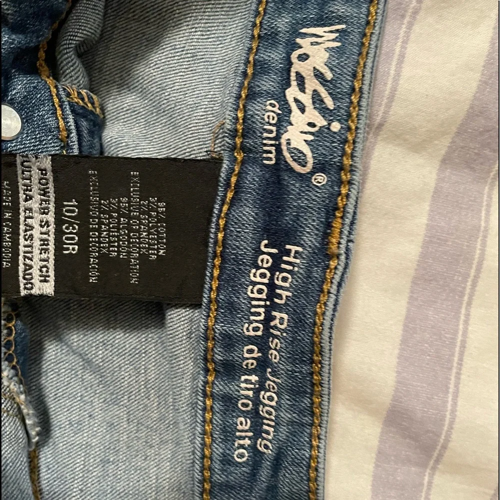 High Rise Jegging - Picture 3 of 3